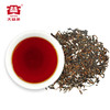 大益茶叶礼盒 高端普洱茶礼 商务礼盒宫廷普洱熟茶 节日礼赠 300g 商品缩略图5
