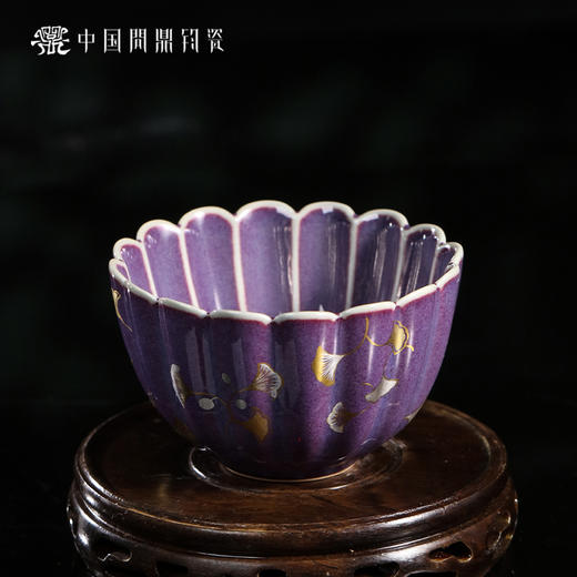 问鼎钧瓷蕊香杯（金银银杏叶） 商品图1