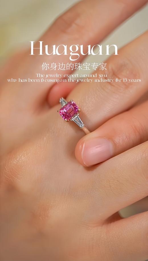 1.24ct 帕帕拉恰戒指 商品图3