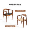 伽罗 JALO 肯尼迪椅 商品缩略图4