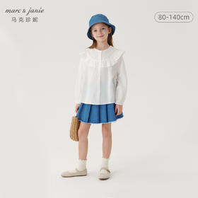 马克珍妮女童甜美荷叶边衬衫儿童衬衣纯棉小衫上衣秋装新款241376