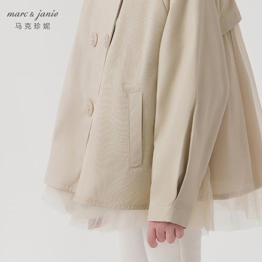 【马克珍妮 法式】女童优雅英伦风网纱短款风衣 儿童外套241077 商品图4