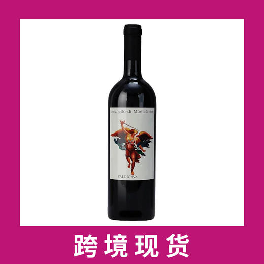 瓦迪卡瓦酒庄布鲁诺干红葡萄酒2017 Valdicava Brunello di Montalcino DOCG, Tuscany, Italy 商品图0