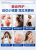 沿寿LIFE EXTENSION Mitochondrial Energy Optimizer with PQQ（沿寿·线粒体与PQQ）120粒 商品缩略图4