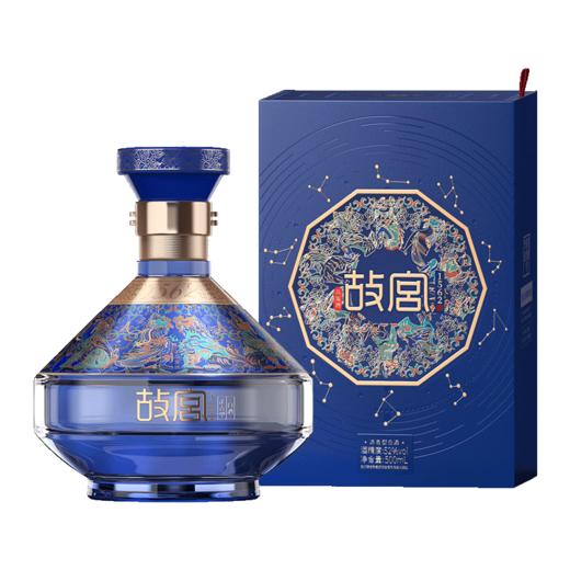 【断货王】 故宫1562 品鉴酒 52度 浓香型 500ml 商品图4
