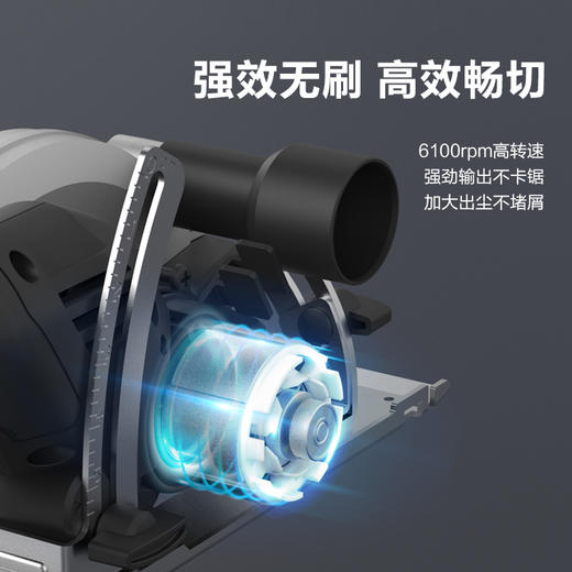 威克士无刷电锯WE515圆盘锯锂电木工专用电圆锯手提锯切割锯 商品图3