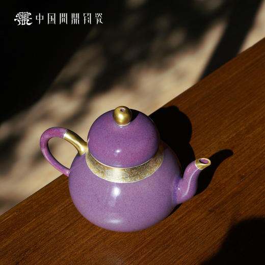 问鼎钧瓷梨韵壶（描金钩藤纹） 商品图1