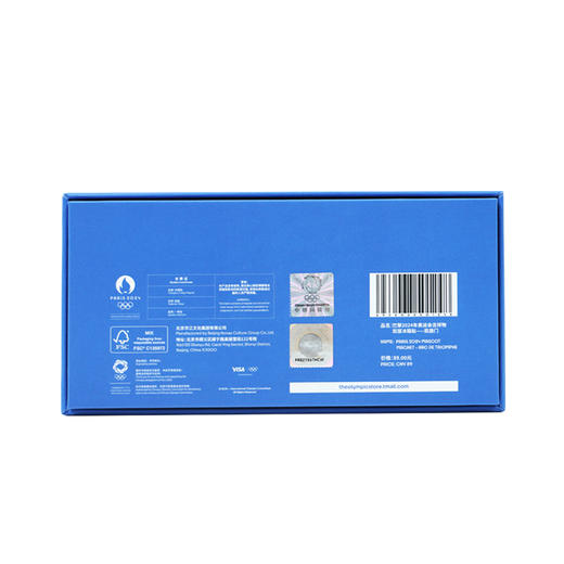 【正版授权】2024年巴黎奥运会·凯旋门吉祥物冰箱贴 商品图9