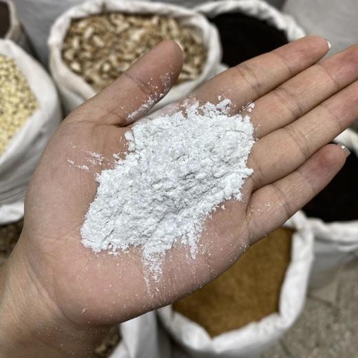 珍珠粉 商品图1