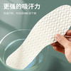 【超强吸汗】一次性木浆 高分子吸湿抗菌精油鞋垫 商品缩略图3