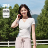 森马内衣女简约纯色短袖上衣修身显瘦V领打底温柔软糯内搭可外穿 商品缩略图1