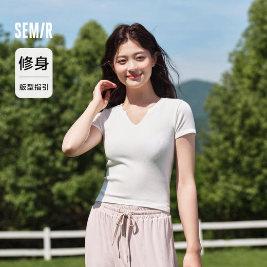 森马内衣女简约纯色短袖上衣修身显瘦V领打底温柔软糯内搭可外穿 商品图1
