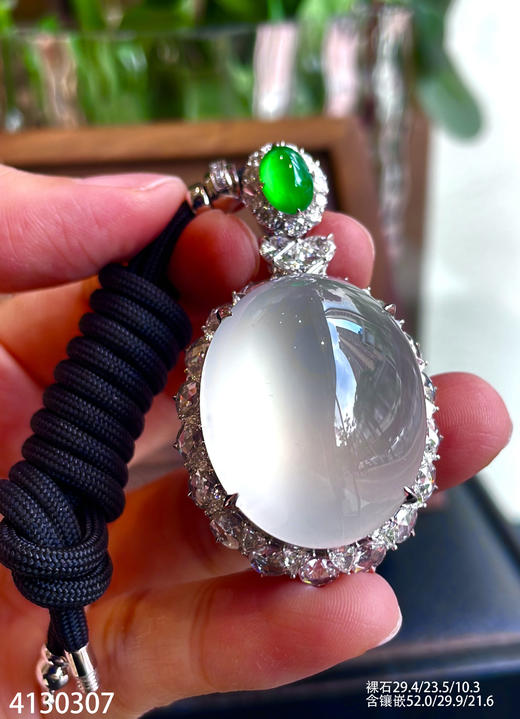 玻璃蛋面吊坠【4130307】具体价格微信咨询 商品图0