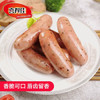 喜得佳黑椒地道肠1斤 肉肠脆皮肠香肠热狗肠早餐烧烤空气炸锅火锅食材 商品缩略图5
