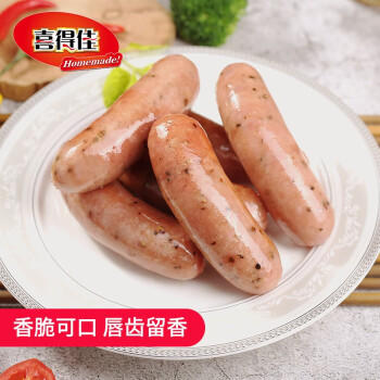 喜得佳黑椒地道肠1斤 肉肠脆皮肠香肠热狗肠早餐烧烤空气炸锅火锅食材 商品图5