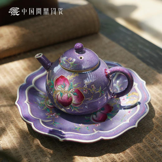 问鼎钧瓷宝相壶承（描金五桃） 南宫壶（描金五桃） 商品图3