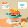 【儿童辅食碗！控温小精灵】宝宝注水家用保温碗 316不锈钢 婴幼儿辅食儿童餐具 防摔吸盘碗-QQ 商品缩略图5