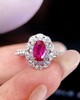 1.02ct 3.76g 红宝石戒指 商品缩略图1