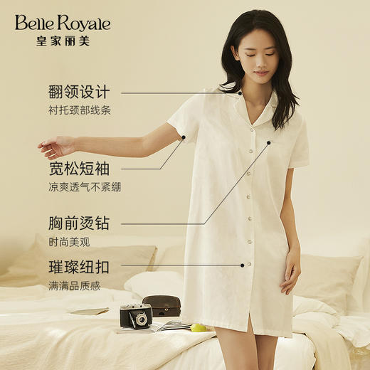 皇家丽美人棉提花轻奢睡裙家居服女款翻领睡衣可外穿JJQ9124 商品图4