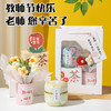【实用礼物套装】送男女老师创意高档花茶礼盒 教师节高级感礼品 商品缩略图1
