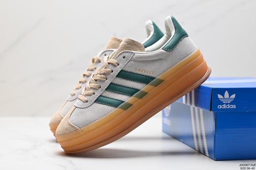 阿迪达斯Adidas Gazelle Bold W厚底休闲运动板鞋H06125女鞋 商品图7