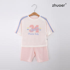【夏款套装】卓儿莫代尔婴儿内衣套装宝宝宽松睡衣夏季薄款空调服亲肤衣服3个月-5岁