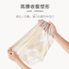 【告别小肚腩！轻盈裸感收腹内裤】塑造小蛮腰，弹力贴服各种身形，镂空蕾丝，若隐若现超性感！轻奢冰丝无痕舒适透气高腰女士内裤 商品缩略图2