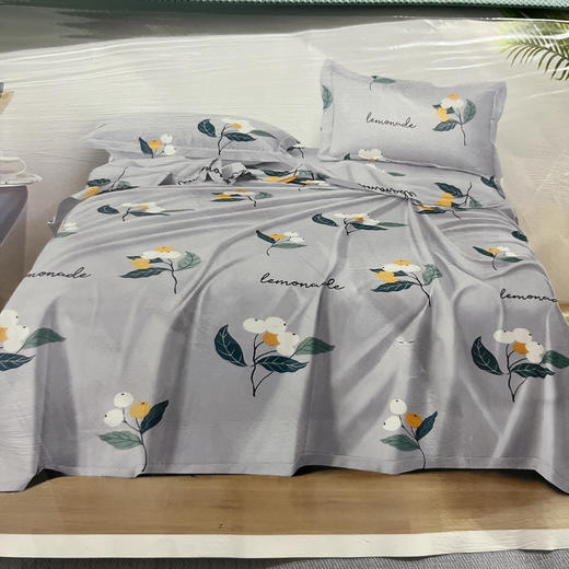 圣德莉柠檬竹小棉床单S-6871（颜色，样式随机发） 商品图0