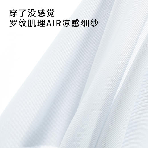 半醒小方管无痕内裤 透气无痕防走光防滑不卷边女性内裤U0057 商品图3