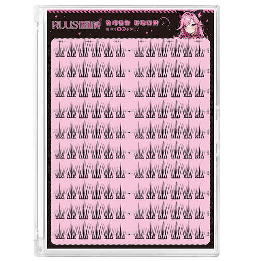 【免胶免卸设计！太阳花睫毛】无需等胶干，三秒上眼！极细的黑线梗 不扎眼睛 不挡视线！日常百搭 通勤上镜两不误Y 商品图4