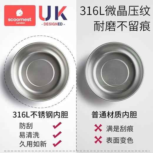科巢婴儿辅食碗宝宝专用吸管勺儿童防烫全套餐具吸盘保温碗不锈钢316L 商品图3