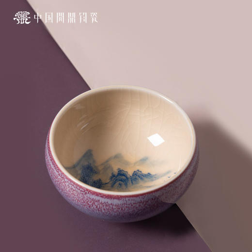 问鼎钧瓷鹅黄青花平口杯(鱼游春水)单杯 商品图0