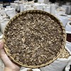 鬼箭羽   纯羽  鬼见羽 商品缩略图4