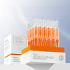 欧橘Orginese 虾青素美白次抛精华液 1.5ml*30支/盒 商品缩略图4