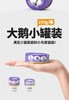 猫太郎 全价主食能量罐 商品缩略图1