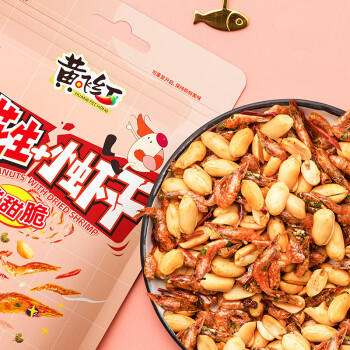 黄飞红（HUANGFEIHONG）麻辣小鱼干花生米98g+小虾干花生98g 休闲零食下酒菜花生仁 商品图1