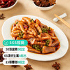 椒麻凤爪260g*2袋【7日内发货】 商品缩略图5