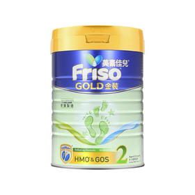 【跨境直供】港版美素佳儿900g 2段