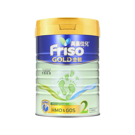 【跨境直供】港版美素佳儿900g 2段 商品图0