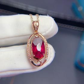 4.2ct 2.36g 碧玺吊坠