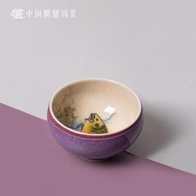 问鼎钧瓷鹅黄青花平口杯（鱼游濠水）（缺货）