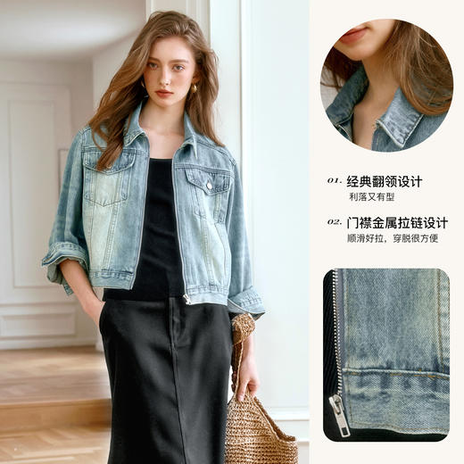 OLrain欧芮儿复古牛仔短外套女早秋2024新款休闲翻领水洗蓝上衣 商品图2