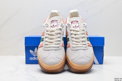 阿迪达斯Adidas Gazelle Bold W厚底休闲运动板鞋H06125女鞋 商品图6