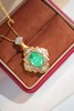 4.69ct 祖母绿吊坠 商品缩略图0