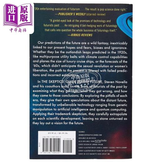  the skeptics guide to the future steven novella