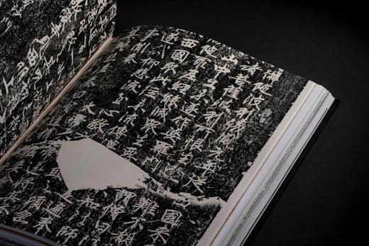 《浙江书法大系》，精装，全16册，中国美术学院、西泠印社、浙江省博物馆编，上海书画出版社2024年一版一印，定价8800元，售价：6160元。可分售。 商品图7