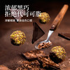 新农哥开心果巧克力小夹心纯可可脂情人节休闲零食七夕送女友礼物 商品缩略图2