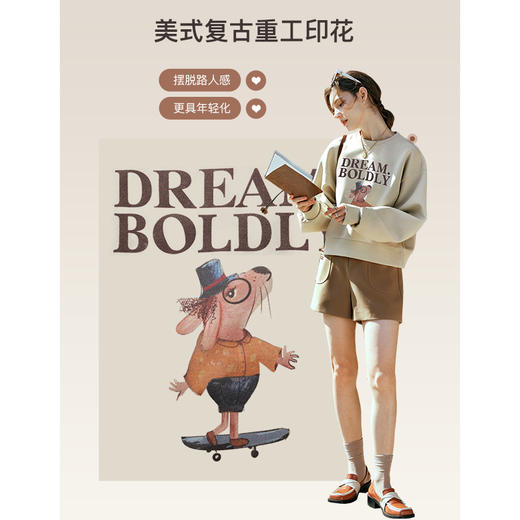 OLrain欧芮儿美式复古卫衣女早秋2024年新款宽松印花小个子上衣 商品图4