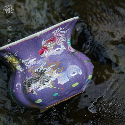 问鼎钧瓷小水方（荷花金鱼） 商品图3