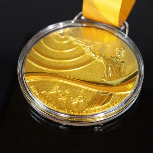 中国征奥首金40周年纪念(典藏版) 商品图3